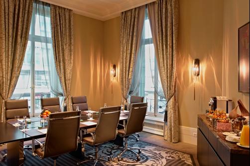 Hotel Schweizerhof Bern - Berne - Conference room