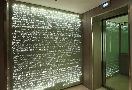 The Morrison, a DoubleTree by Hilton Hotel - Dublin