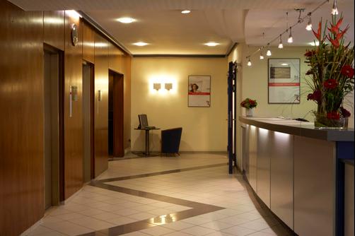 InterCityHotel Stuttgart - Stuttgart - Lobby