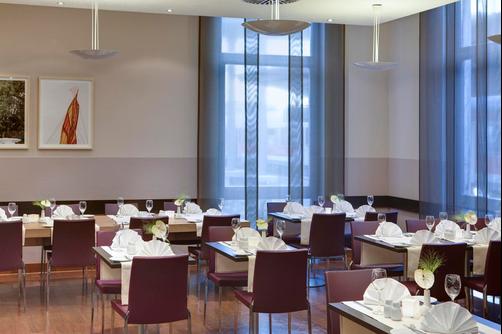 InterCityHotel Ulm - Ulm - Restaurant