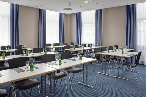 InterCityHotel Ulm - Ulm - Conference room
