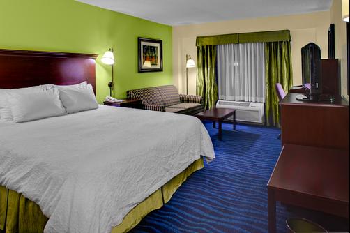 Hampton Inn Atlanta Perimeter Center - Atlanta - Building