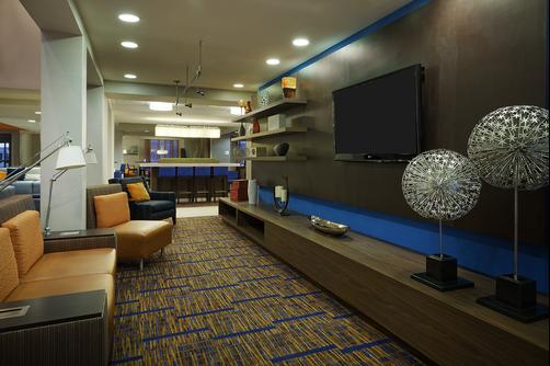 Courtyard by Marriott Chicago St Charles - Saint Charles - Lobby