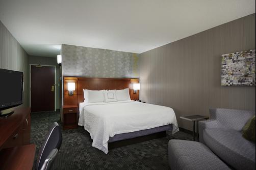 Courtyard by Marriott Chicago St Charles - Saint Charles - Bedroom