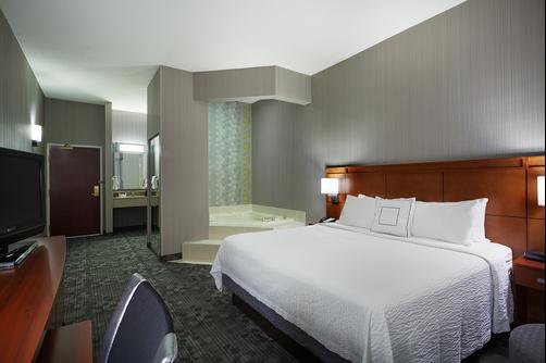 Courtyard by Marriott Chicago St Charles - Saint Charles - Bedroom