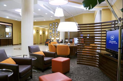Sheraton College Park North Hotel - Beltsville - Business center