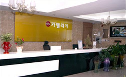 Camellia Hotel - Wanju - Front desk