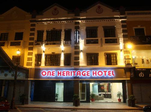 One Heritage Hotel - Seremban - Building
