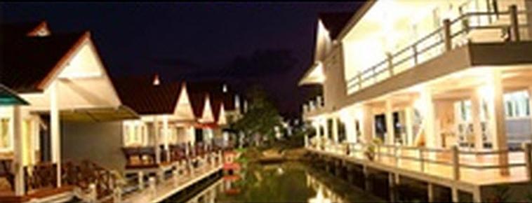 Ban Platabtim Resort - Amphawa - Pool