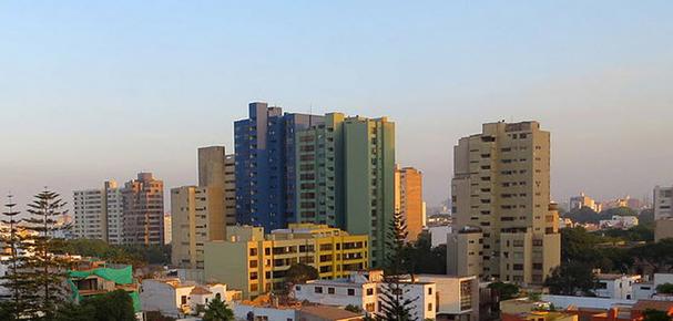 Suites Orrantia - Lima - Destination