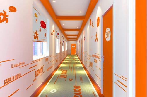 Shenglong Hotel - Tongliao - Lobby