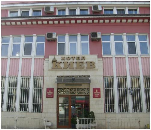Hotel Kiev - Veliko Tărnovo - Building