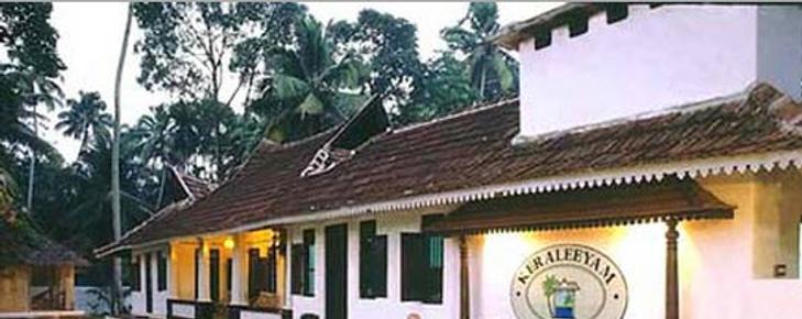 Keraleeyam Ayurvedic Resort - Alappuzha - Building