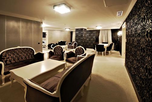 Silverside Hotel Corlu - Çorlu - Living room
