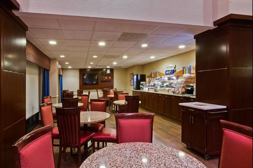 Holiday Inn Express & Suites Tampa Northwest-Oldsmar - Oldsmar - Restaurant