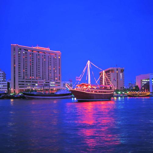 Radisson Blu Hotel, Dubai Deira Creek - Dubai - Outdoors view