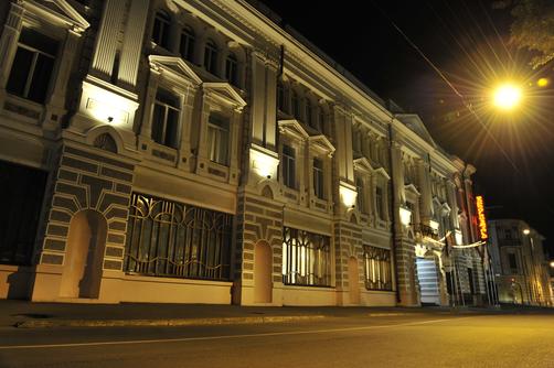 Versailles - Vladivostok - Outdoors view