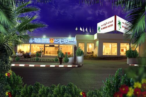 Rose Inn Al Waha Hotel - Jeddah