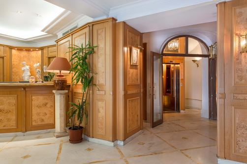 Princesse Caroline - Paris - Lobby