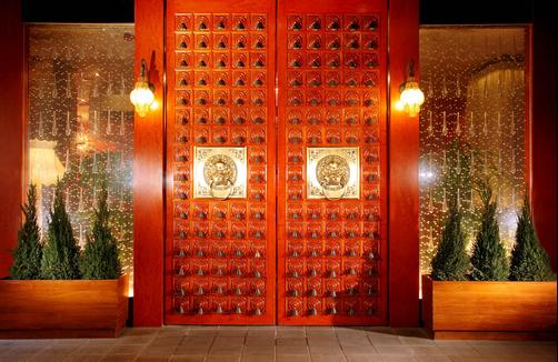 The Luxe Manor - Kowloon - Outdoors view