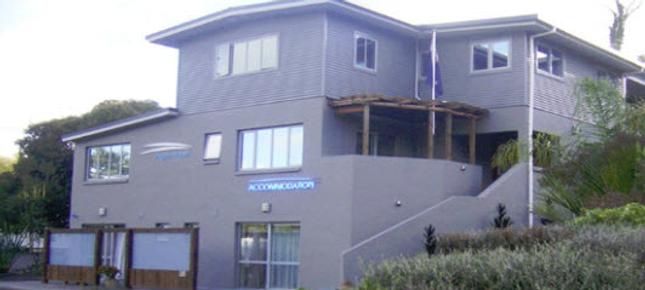 Pilgrim Planet - Whangarei - Building