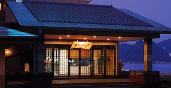 Kochoran - Tsu - Building