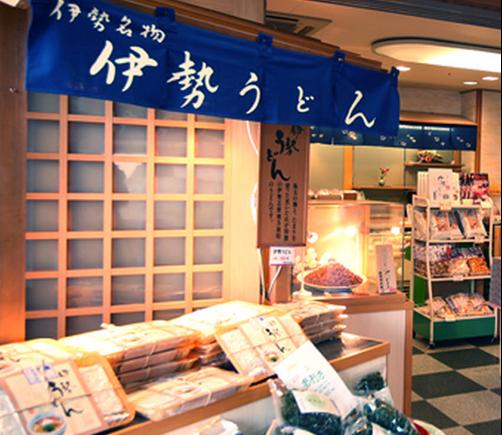 Kochoran - Tsu - Shop