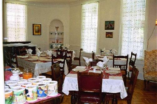 Austin Folk House - Austin - Restaurant
