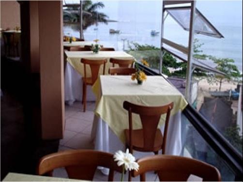 Aquario de Ubu - Anchieta - Restaurant