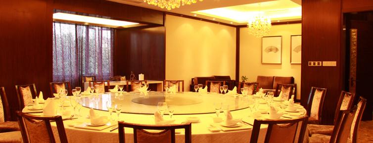 Baiyun Hotel Xinchang - Xinchang Chengguanzhen - Restaurant
