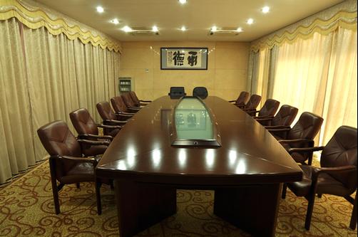 Xihu Hotel - Lushan - Lushan - Business center