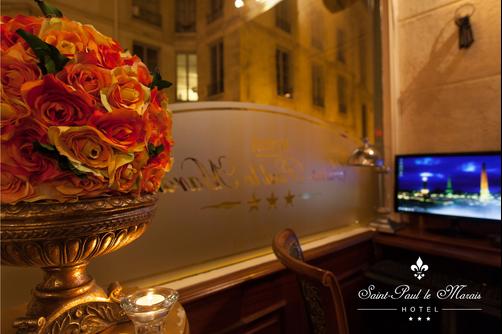 Hotel Saint Paul Le Marais - Paris - Lobby