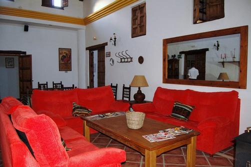 Posada El Tempranillo - Antequera - Lobby