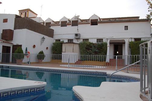 Posada El Tempranillo - Antequera - Pool