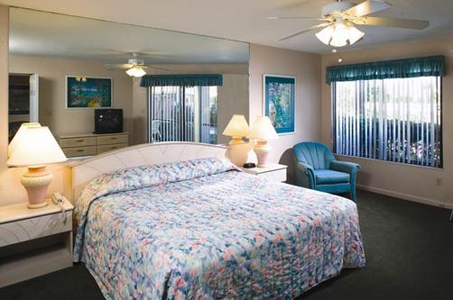 Extra Holidays - Orlando International Resort Club - Orlando - Bedroom