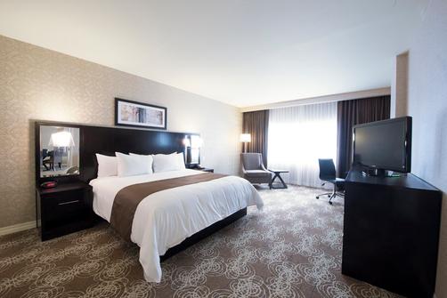 DoubleTree by Hilton Binghamton - Binghamton - Bedroom