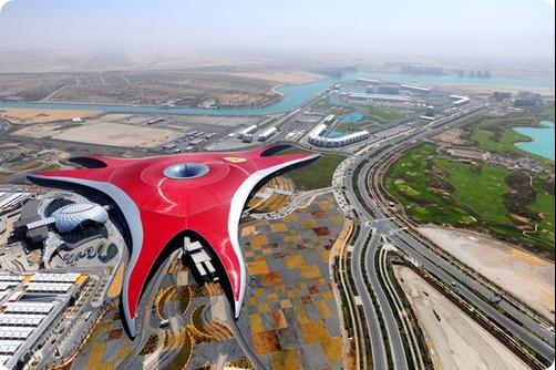 Centro Yas Island - Abu Dhabi - Attractions