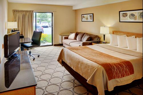Comfort Inn Fredericton - Fredericton - Business center