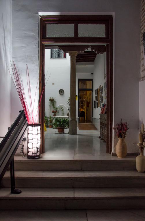 El Granado - Granada - Lobby