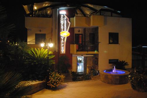 Albergo Pompei Valley - Pompei - Outdoors view