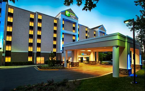 Holiday Inn Express Hotel & Suites Germantown - Gaithersburg - Germantown - Building