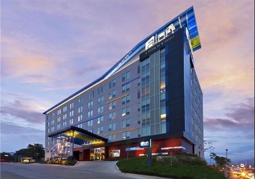 Aloft Atlanta Downtown - Atlanta - Outdoors view