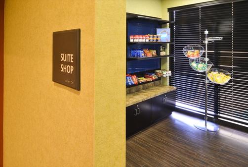 Hampton Inn & Suites-Atlantic Beach - Pine Knoll Shores - Shop