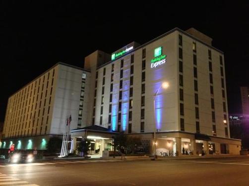 Holiday Inn Express Nashville-Downtown - Nashville - Outdoors view