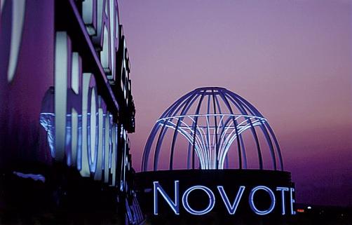 Novotel Paris Porte d'Orleans - Paris - Building
