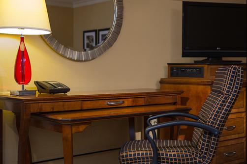 Baltimore Marriott Inner Harbor at Camden Yards - Baltimore - Business center