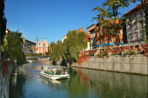 Ahotel Ljubljana - Ljubljana - Attractions