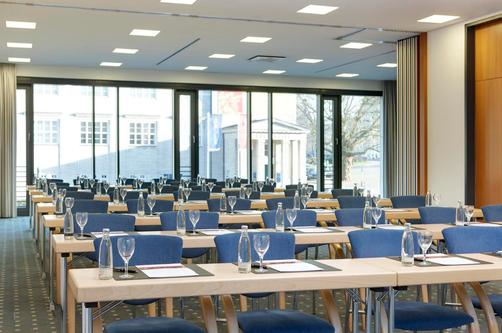 InterCityHotel Hamburg Hauptbahnhof - Hamburg - Conference room