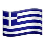 Greece flag emoji search KAYAK