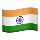 India flag emoji search KAYAK